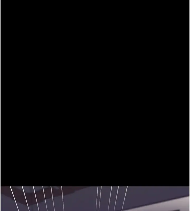漫画《秘密教学》第262话第97张图