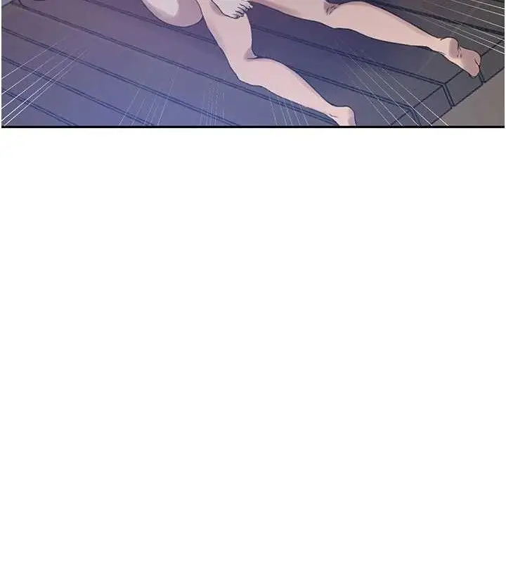 漫画《秘密教学》第265话第23张图
