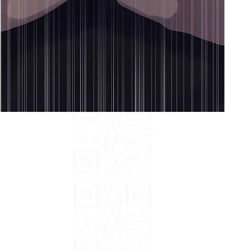 漫画《秘密教学》第265话第70张图