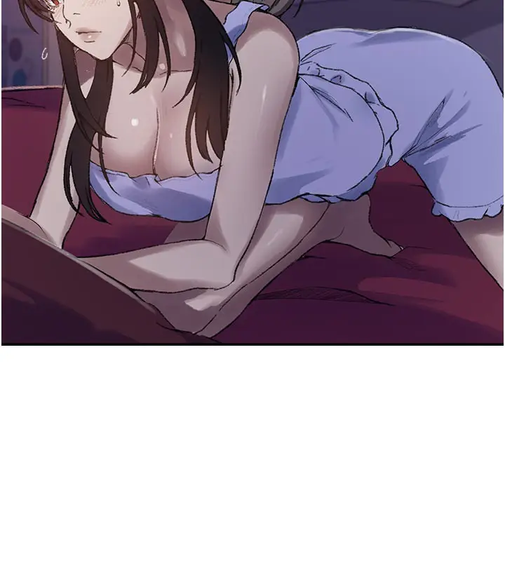 漫画《秘密教学》第277话第17张图