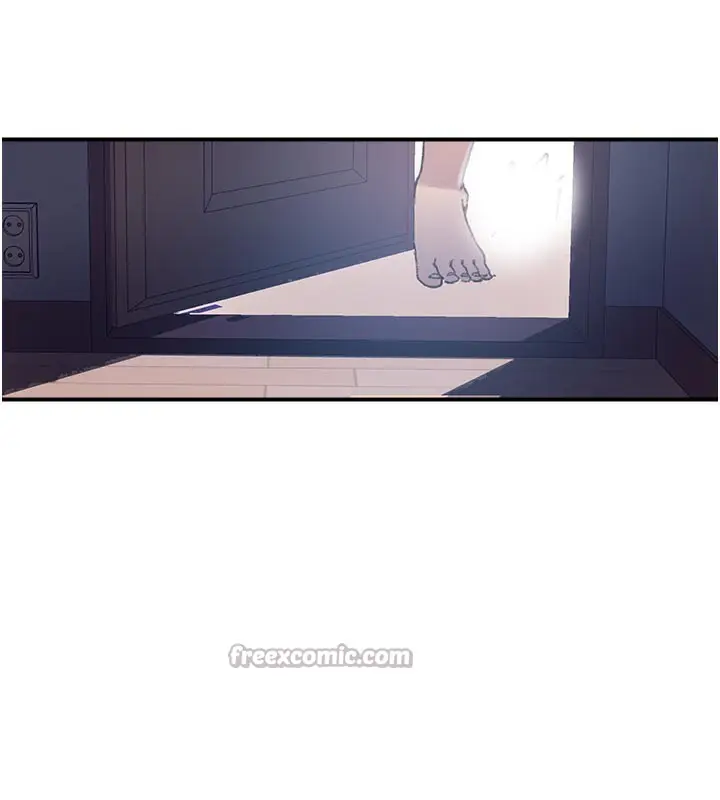 漫画《秘密教学》第277话第30张图