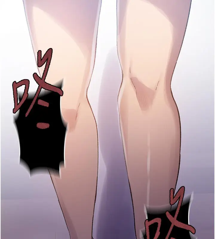 漫画《秘密教学》第277话第32张图