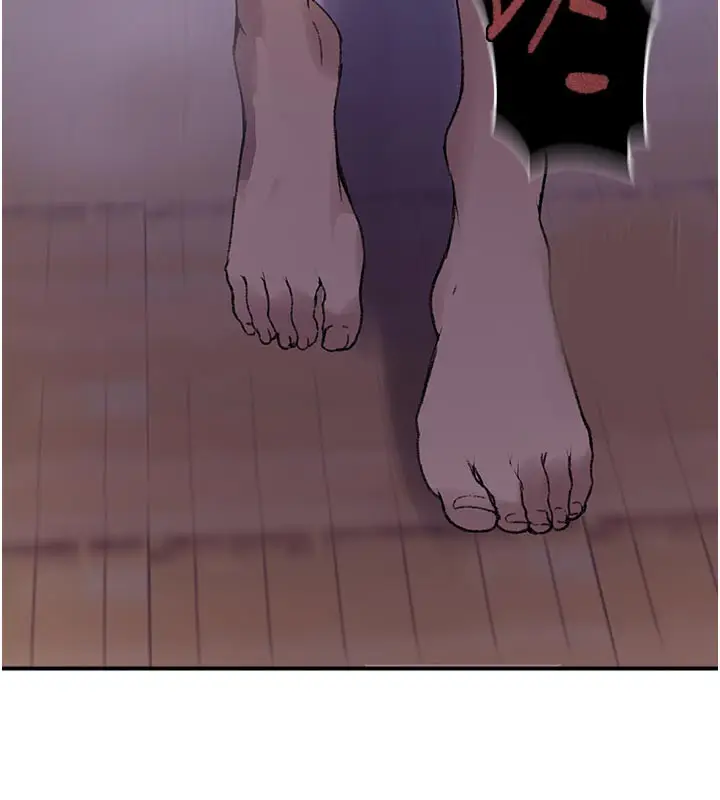 漫画《秘密教学》第277话第33张图