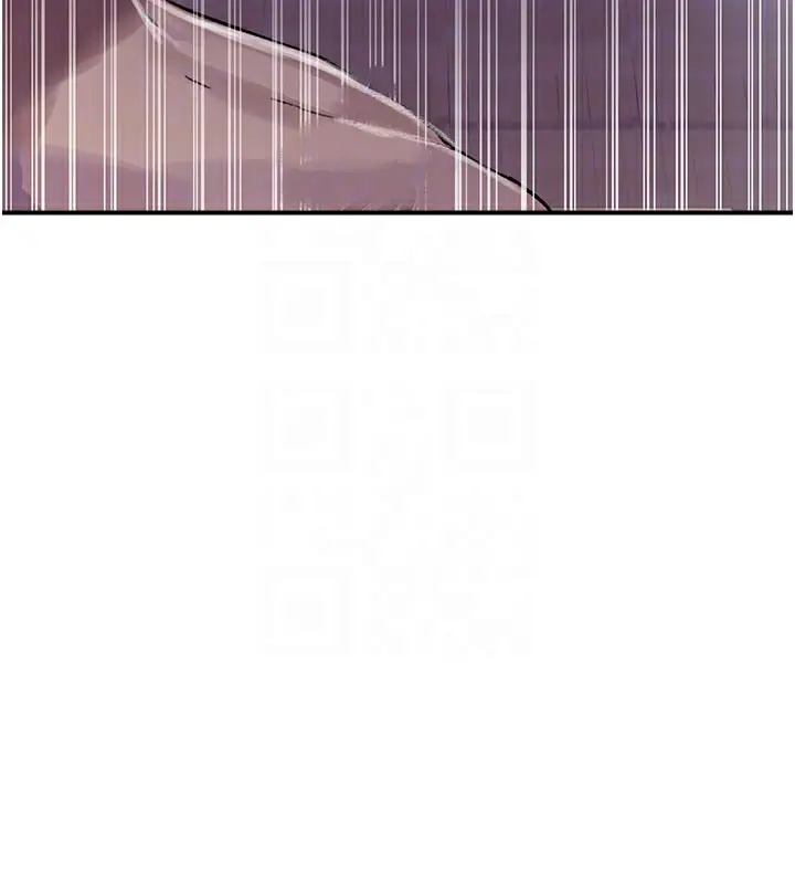 漫画《秘密教学》第277话第38张图