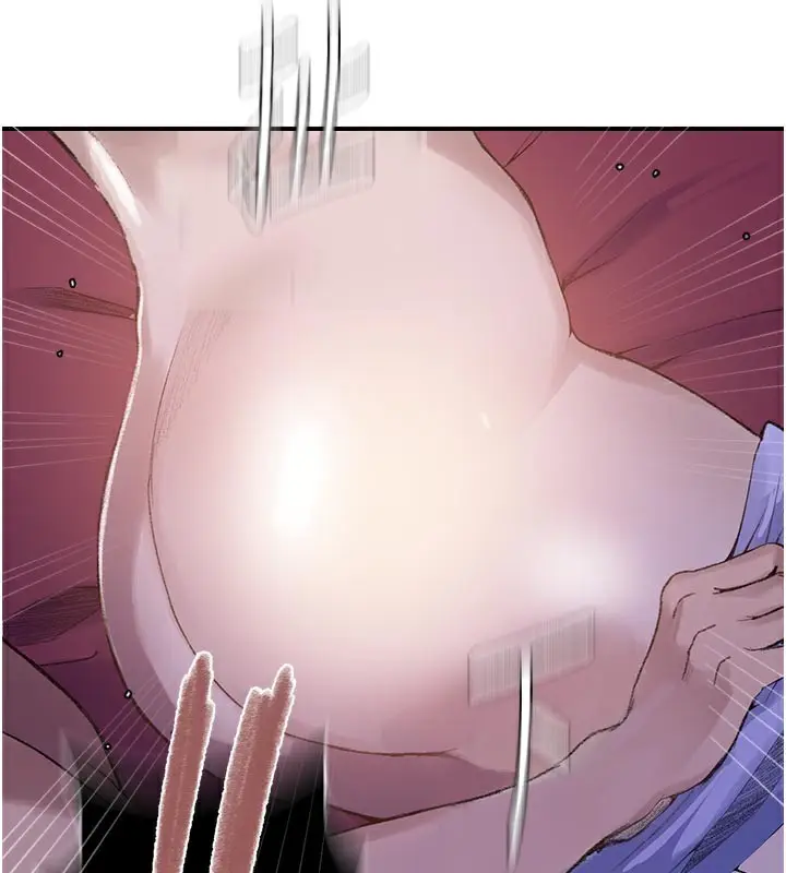 漫画《秘密教学》第277话第42张图
