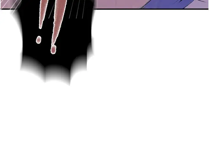 漫画《秘密教学》第277话第43张图