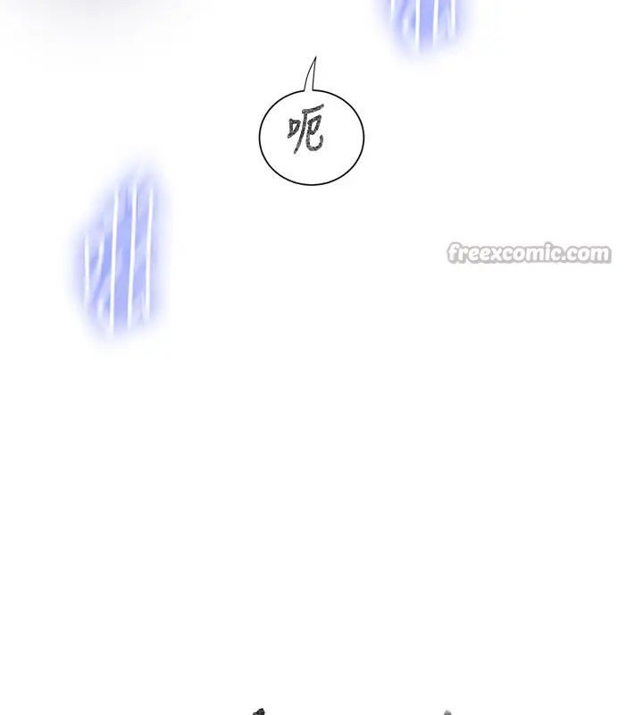 漫画《秘密教学》第277话第60张图