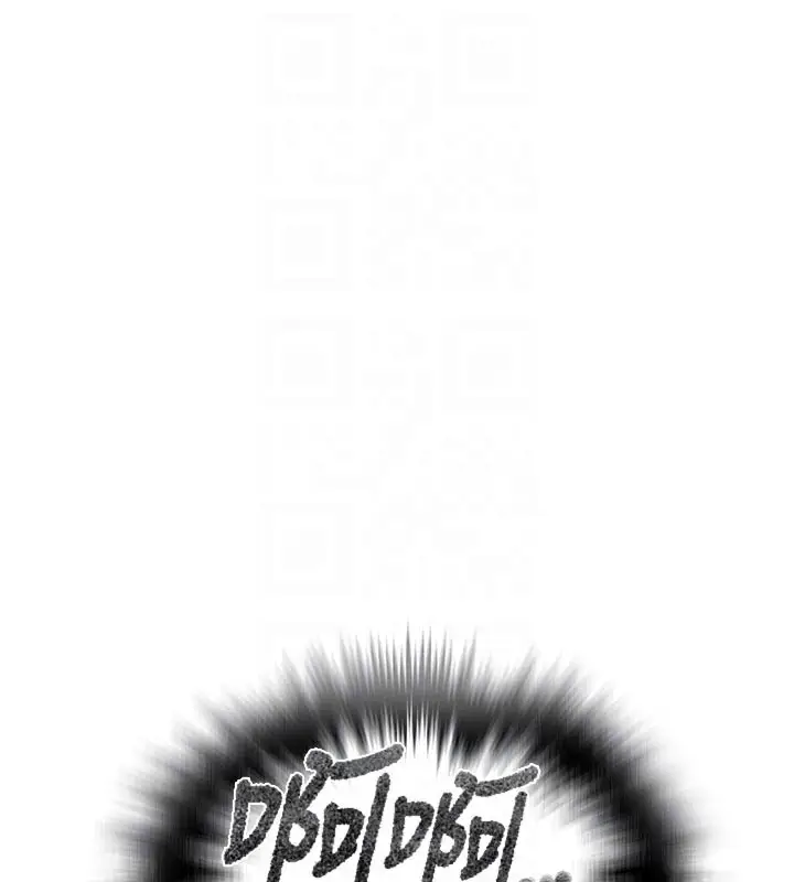 漫画《秘密教学》第277话第68张图