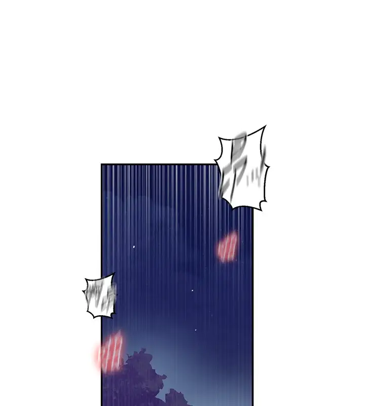 漫画《秘密教学》第277话第71张图