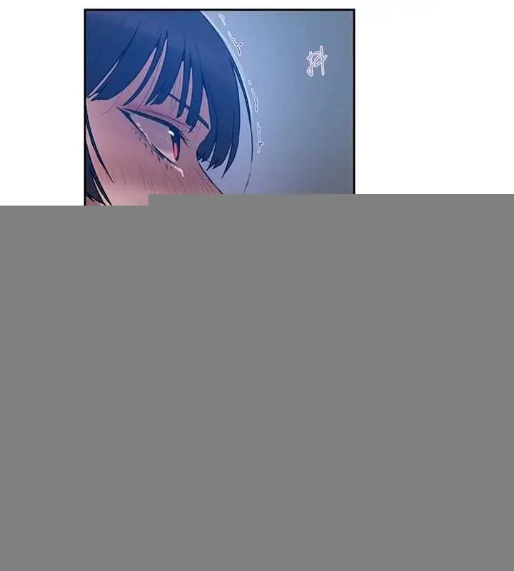 漫画《秘密教学》第259话第17张图