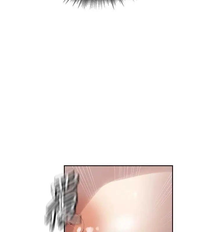 漫画《秘密教学》第259话第46张图
