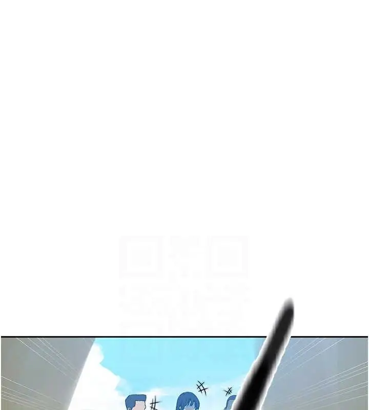 漫画《秘密教学》第259话第63张图