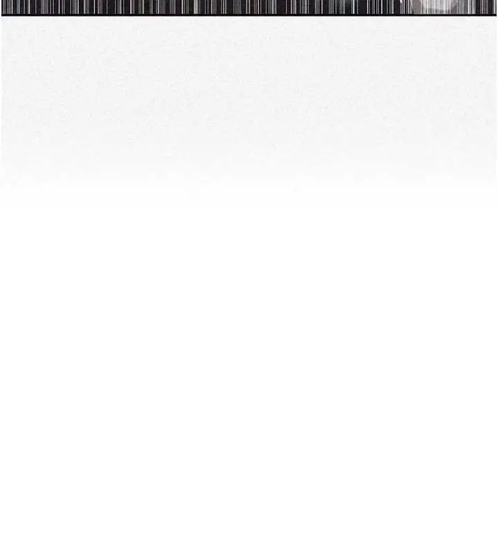 漫画《秘密教学》第259话第8张图