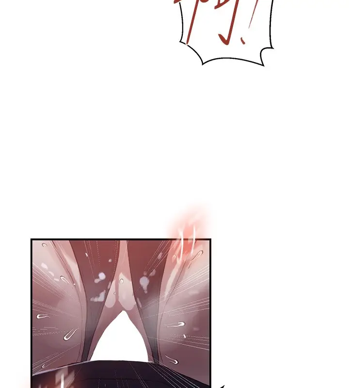 漫画《秘密教学》第289话第31张图