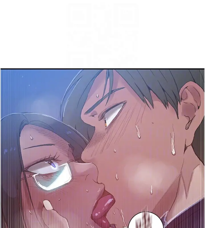 漫画《秘密教学》第289话第63张图