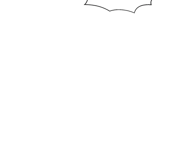 漫画《秘密教学》第289话第80张图