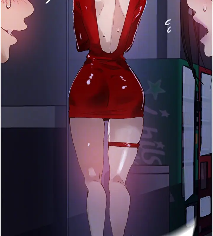 漫画《秘密教学》第289话第92张图