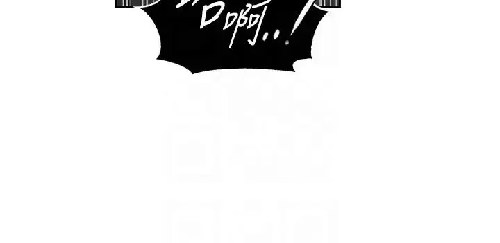 漫画《秘密教学》第228话第6张图