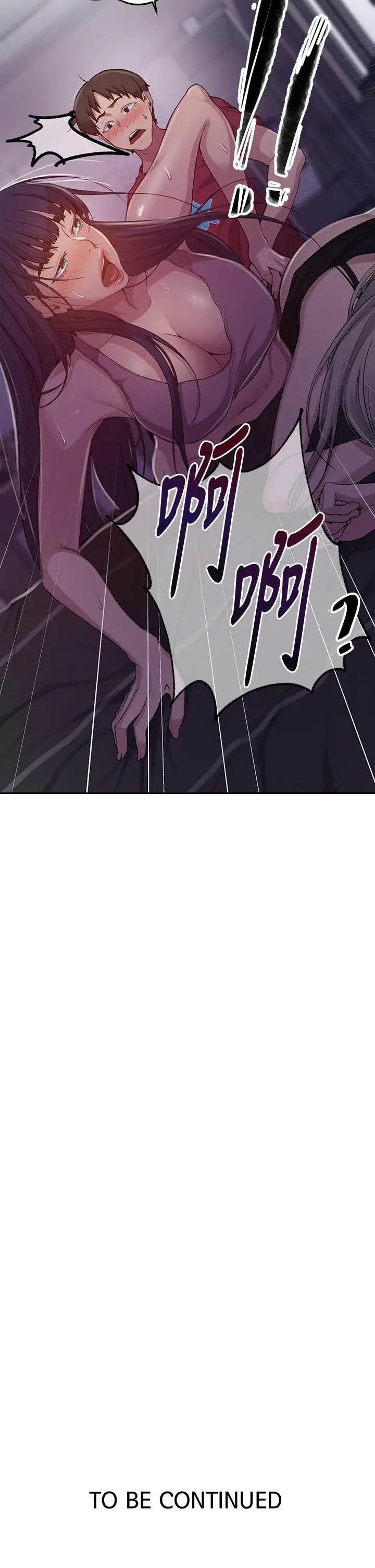 漫画《秘密教学》第96话第26张图
