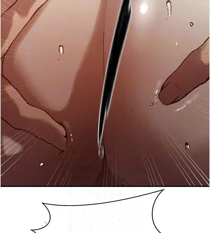 漫画《秘密教学》第315话第109张图