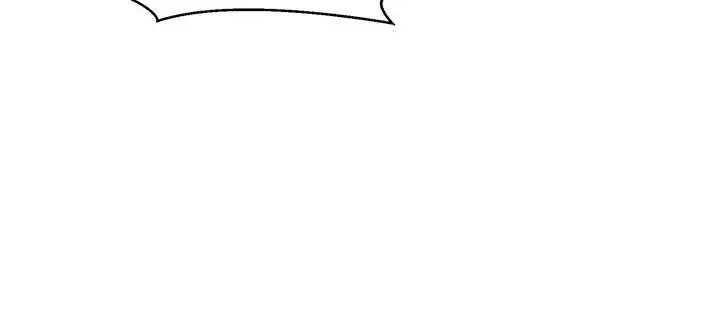 漫画《秘密教学》第315话第126张图