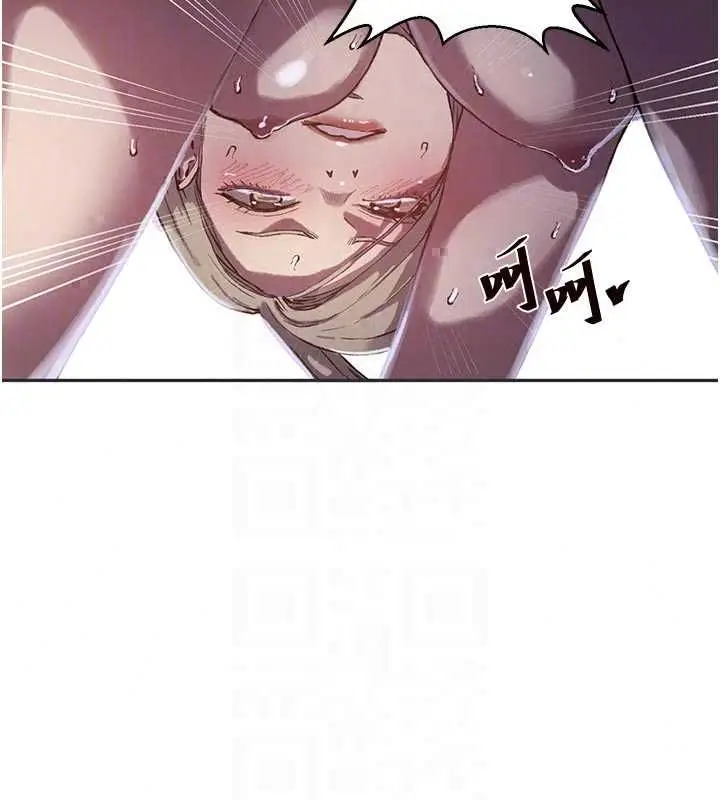 漫画《秘密教学》第315话第32张图