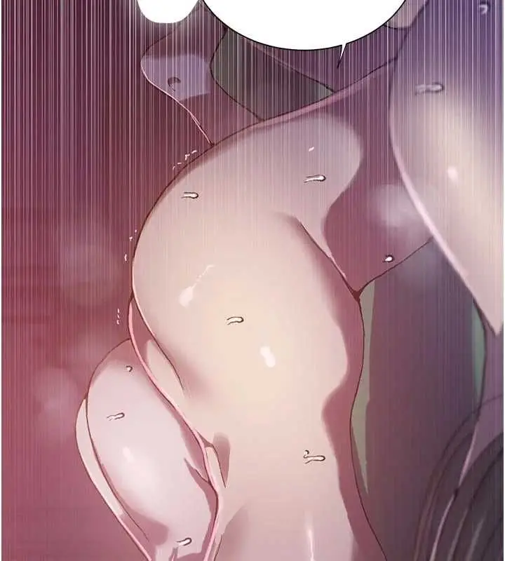 漫画《秘密教学》第315话第41张图