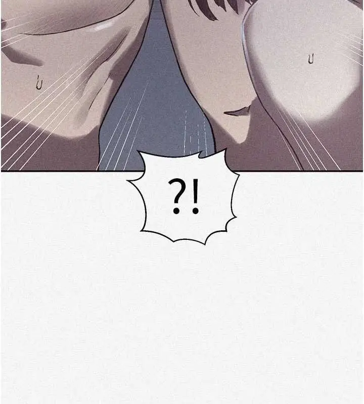 漫画《秘密教学》第315话第6张图