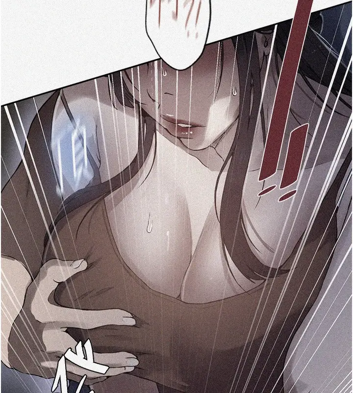 漫画《秘密教学》第256话第6张图