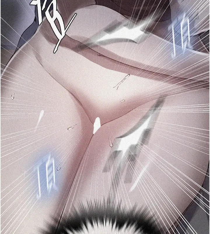 漫画《秘密教学》第256话第7张图