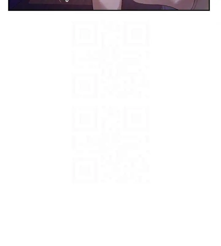 漫画《秘密教学》第285话第53张图