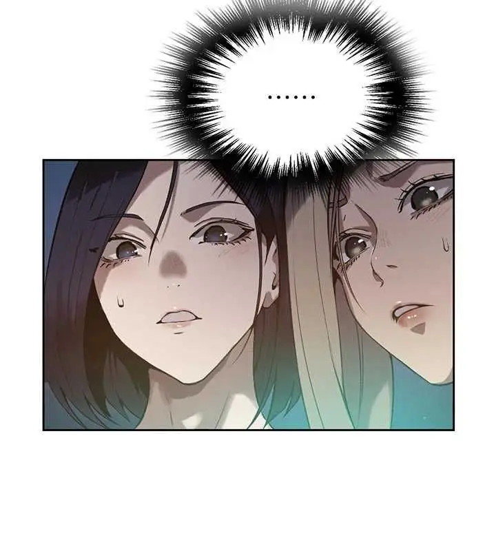 漫画《秘密教学》第317话第131张图