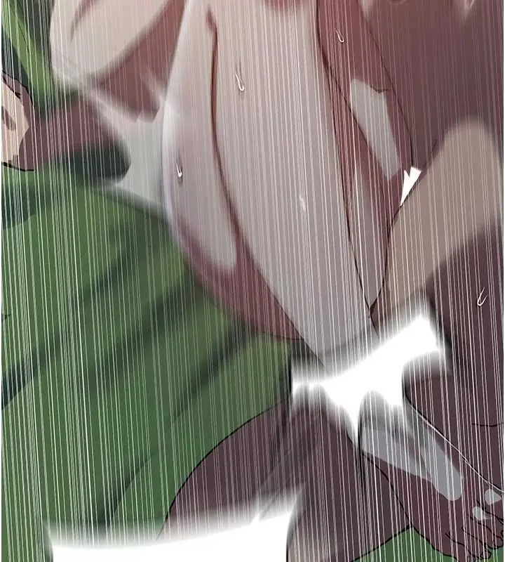 漫画《秘密教学》第317话第19张图