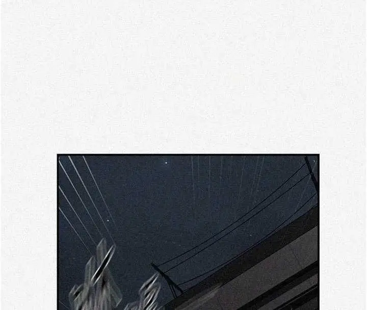漫画《秘密教学》第317话第4张图