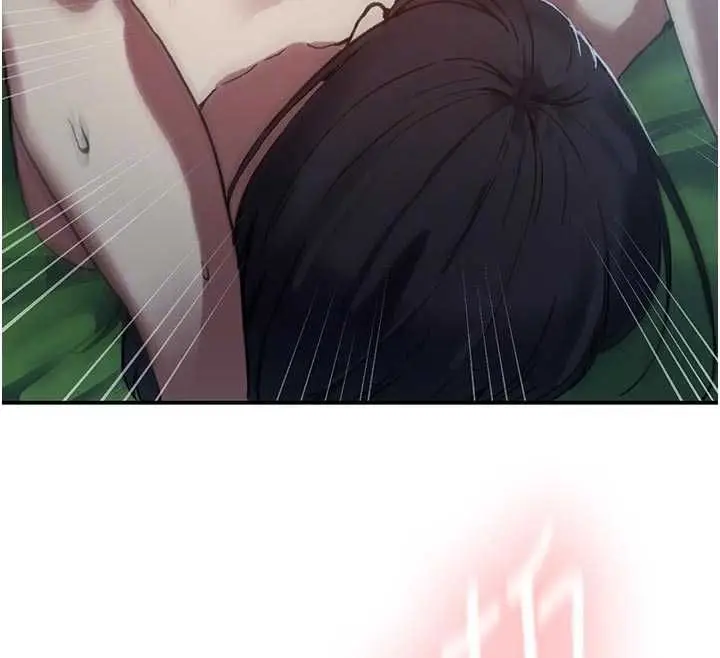 漫画《秘密教学》第317话第52张图