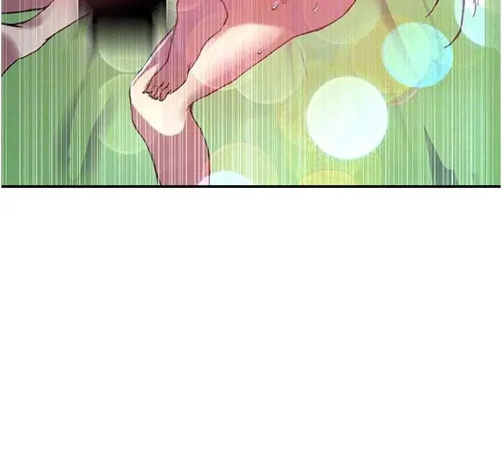 漫画《秘密教学》第317话第72张图