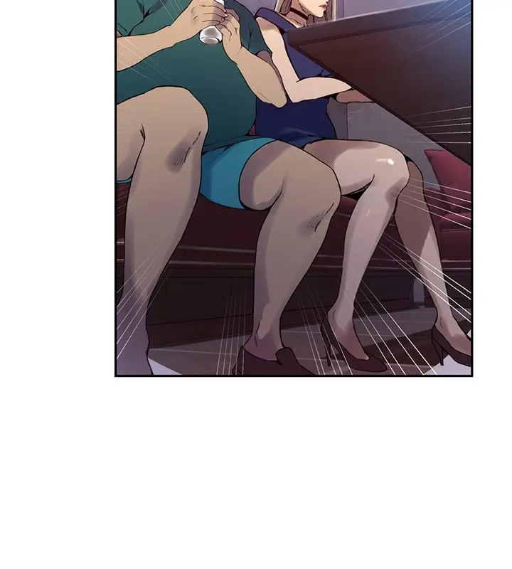 漫画《秘密教学》第273话第69张图