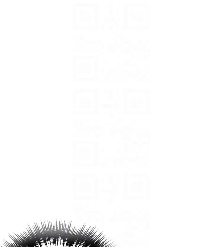 漫画《秘密教学》第248话第113张图