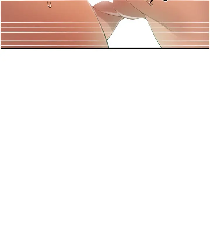 漫画《秘密教学》第248话第15张图