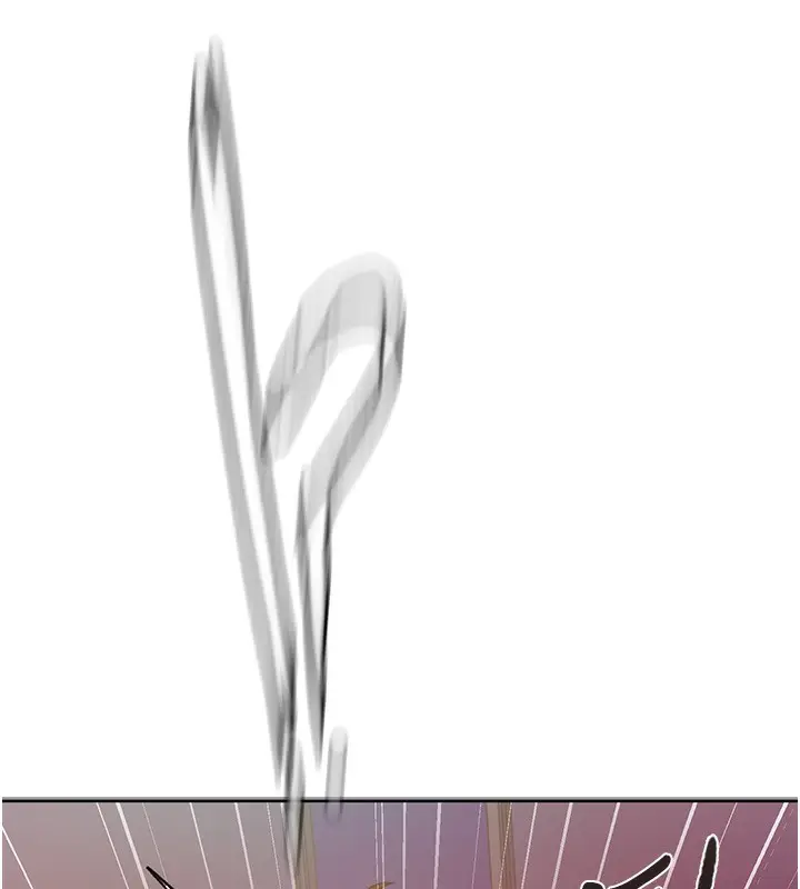 漫画《秘密教学》第248话第52张图