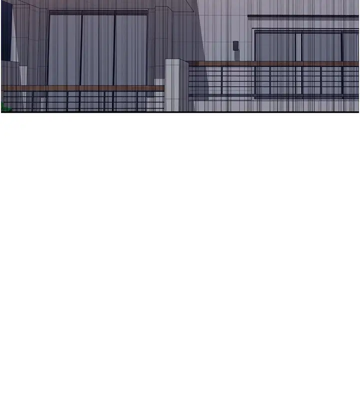 漫画《秘密教学》第248话第75张图