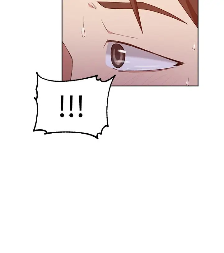漫画《秘密教学》第41话第7张图