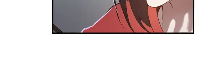 漫画《秘密教学》第311话第19张图