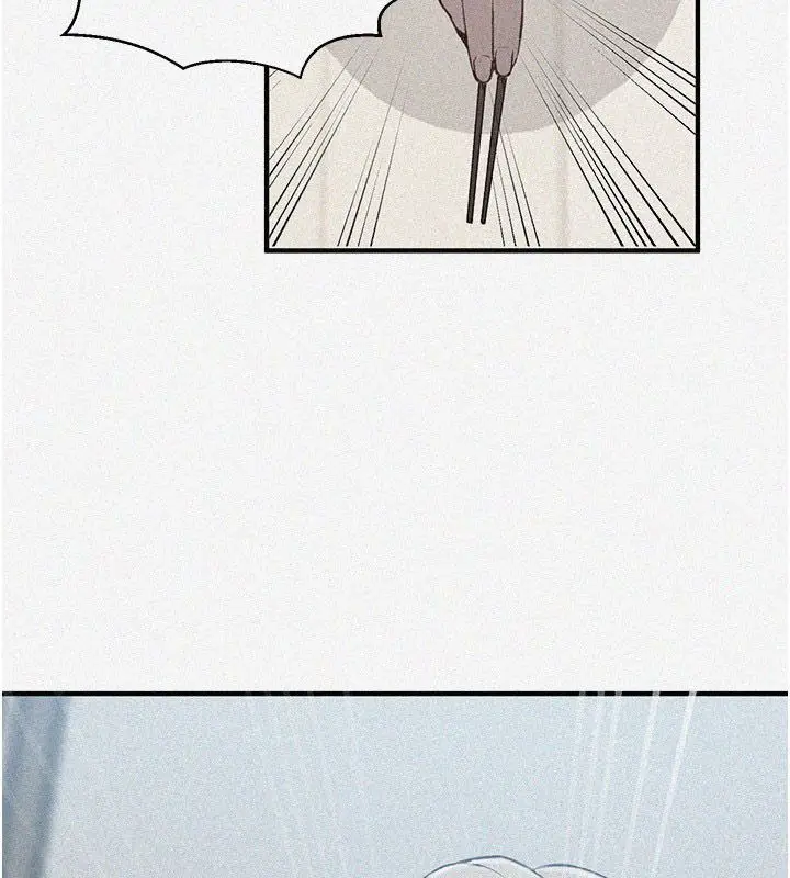 漫画《秘密教学》第311话第3张图