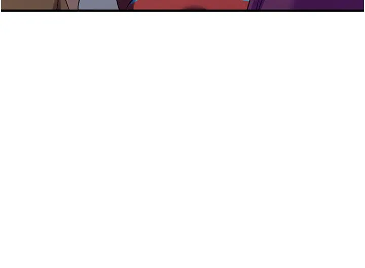 漫画《秘密教学》第311话第32张图