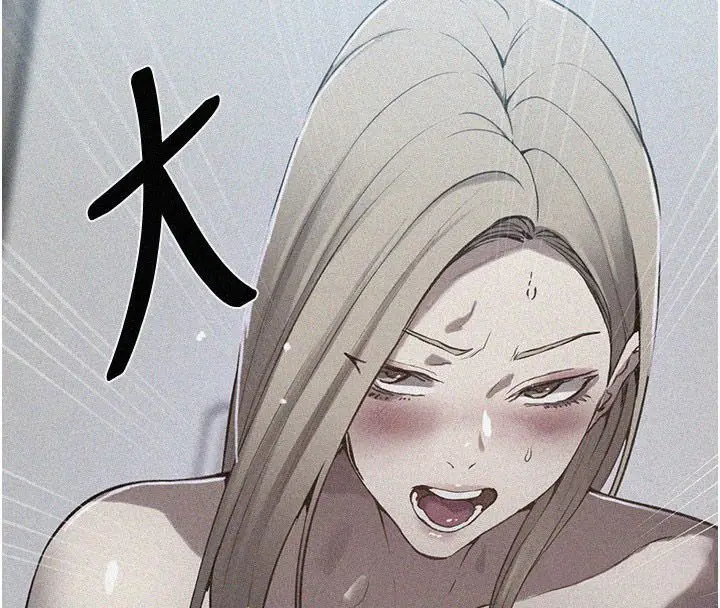 漫画《秘密教学》第311话第4张图