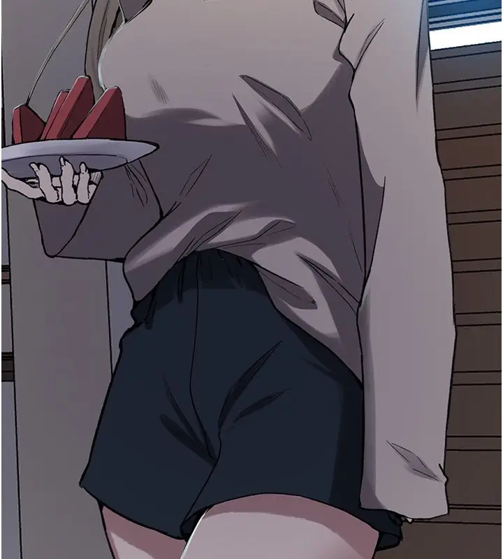 漫画《秘密教学》第311话第58张图