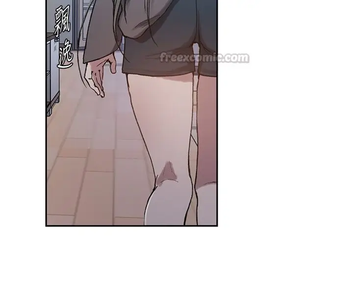 漫画《秘密教学》第311话第60张图