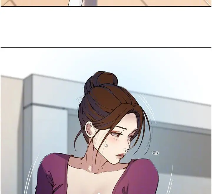 漫画《秘密教学》第311话第84张图