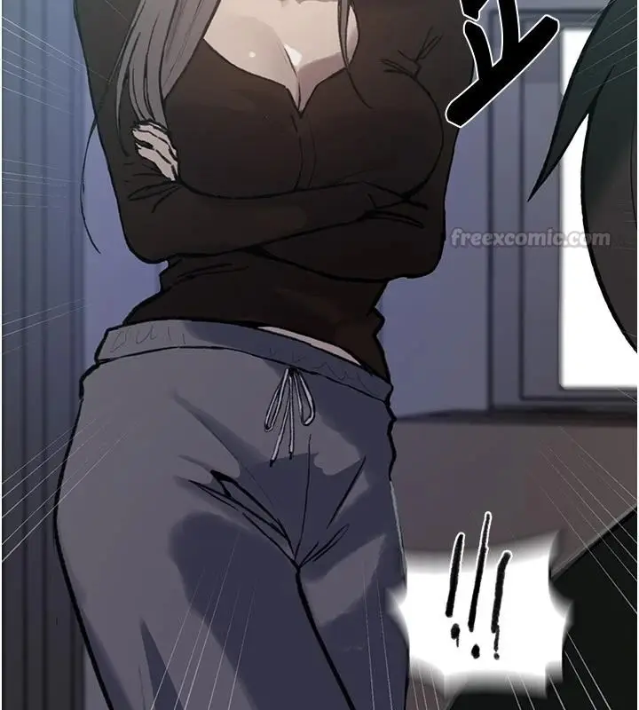 漫画《秘密教学》第323话第120张图